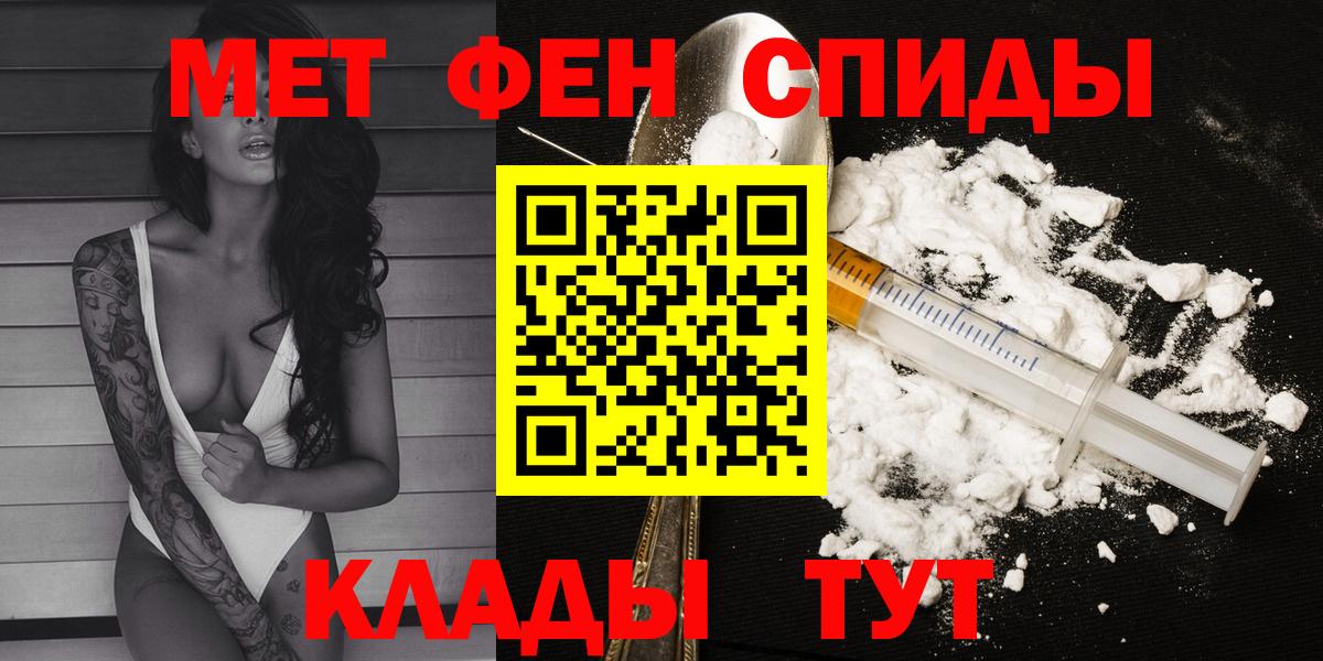 АМФ VHQ Ликино-Дулёво