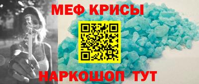 стаф Уссурийск