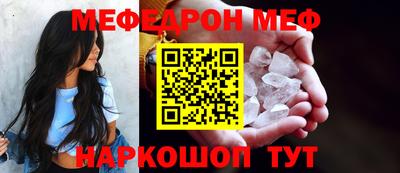 герыч Усть-Илимск