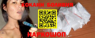таблы Усть-Джегута