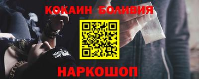 таблы Усть-Джегута