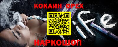 таблы Усть-Джегута