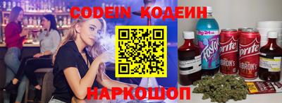 таблы Усть-Джегута