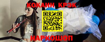 таблы Усть-Джегута