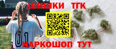 таблы Усть-Джегута