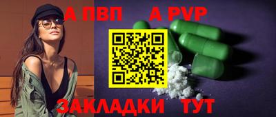 таблы Усть-Джегута