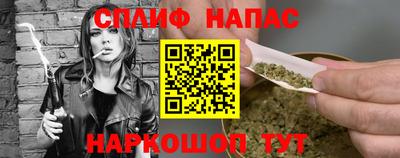 герыч Усть-Илимск