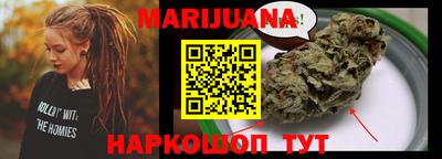 таблы Усть-Джегута