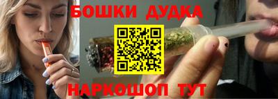 стаф Уссурийск