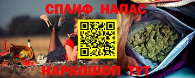 таблы Усть-Джегута