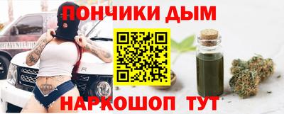 стаф Уссурийск