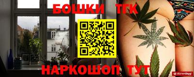 таблы Усть-Джегута