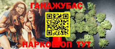 герыч Усть-Илимск