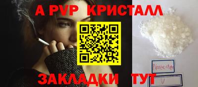 таблы Усть-Джегута