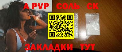 таблы Усть-Джегута