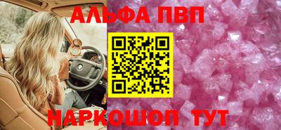 герыч Усть-Илимск