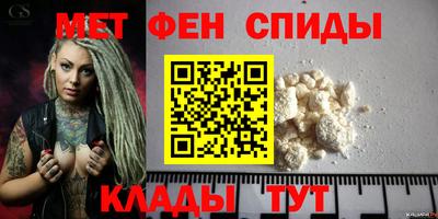 стаф Уссурийск
