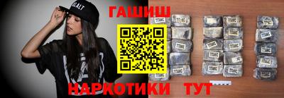 таблы Усть-Джегута