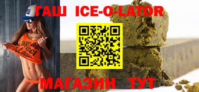 стаф Уссурийск