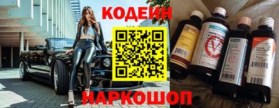 стаф Уссурийск