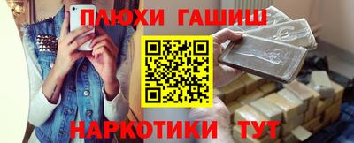 стаф Уссурийск