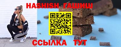 таблы Усть-Джегута