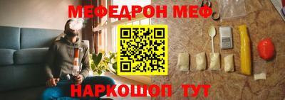 герыч Усть-Илимск
