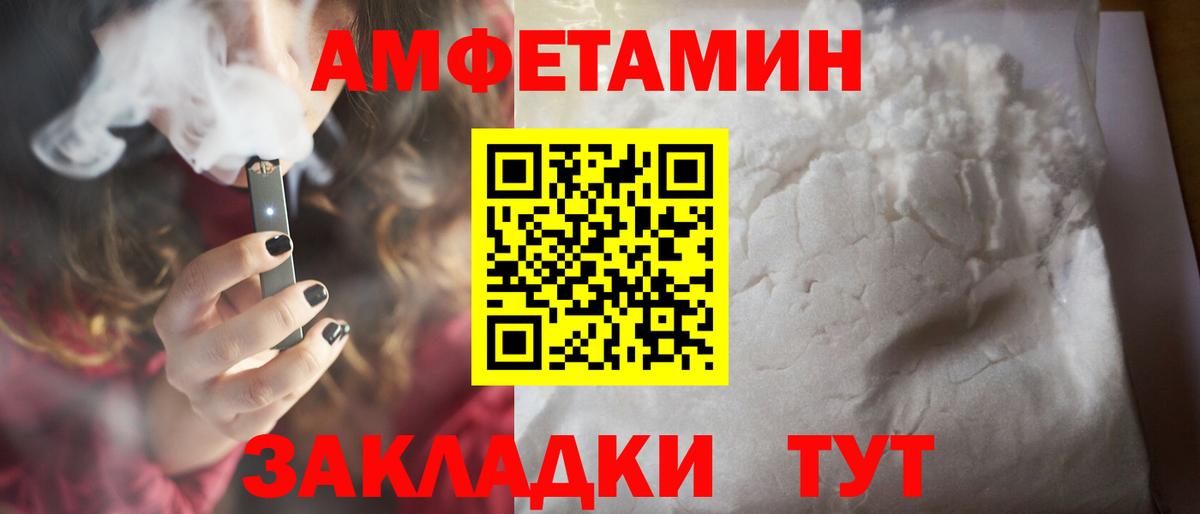 Ликино-Дулёво  Первитин витя  Вход с VPN  Первитин витя 