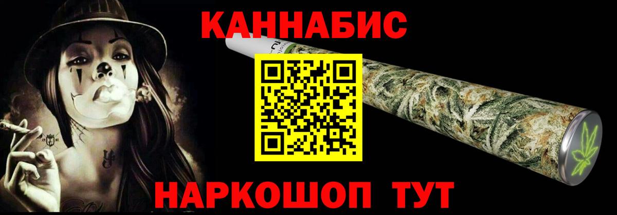 Бошки марихуана индика Ликино-Дулёво